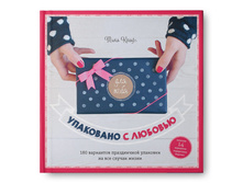 ��������� � �������. 703�, ������ - 492 ���.jpg