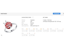 Snap 2017.07.13 00.43.16 002.jpg