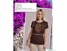 �������� ������� LS-713229 2015 ���