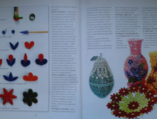 ������� ��������. ���������� ��������� �������,2.jpg