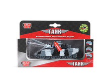 CT10-029-1 (144870) ����  ���������  ������. �����. ����+����, ����� ��������� � ����. ���. 13�� � ���.2 24�� ���� 367,84 ���. ���� �� ����� 231,74 ���..jpg