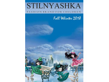 IMG 20170706 184937.jpg