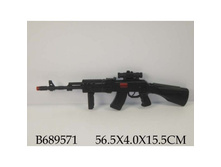 B689571 (136697) �������-�������� ������ � ���. 57 4 16�� � ���.2 48�� ���� 234,13 ���. ���� �� ����� 122,92 ���..jpg