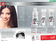 Cat-11-2017-01 59.jpg