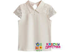 ������, �������: ADK 9038, 425 ���