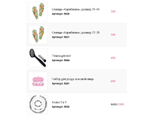 2017-07-06 16-59-17.png