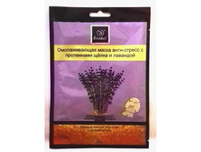 49 ���. - ������������� ����� "������" ����-������ � ���������� ۣ��� � ��������