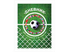 ������� 5-11 ��. 48�. (�������) ���������� ���������, ������� ���������, ���������� ��-��� 45,53 + 20 ��.jpg