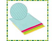 ����� �������� 2�� ��� ������������ ����, ����������, 13,6�, 20�20�� �������: ��448207