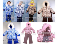 ������  4563�_���-��� (�-� 80-104) ����������!!!