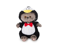 ����� BABY � ������� �������� 850 ���.