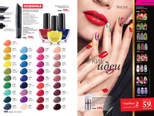 Cat-11-2017-01 94.jpg