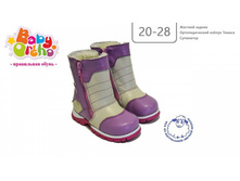 ������ No8 ������� 7,  2190�