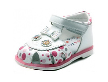 ����� ������ 590���. 21