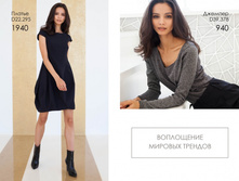 ����������� ����� 17-7.jpg