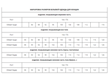 ������� ������� ������2.PNG