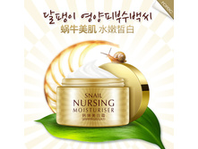 ����� ��� ���� � ������� 169�