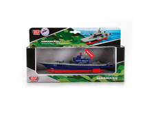 SB-16-11-B (212951) ���������  ���������  ������. �����. 19��, ����+���� � ����. ���. � ���.2 24�� ���� 628,32 ���. ���� �� ����� 395,84 ���..jpg