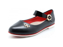 ����� 590���. 30, 31, 32, 33, 34, 36