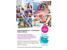 GH-broA4-27-31 35.jpg