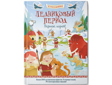 ���������� ������. ������, ����� ! ������� � ���������, ������  - 123 ���!