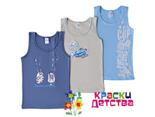 �����, �������: BAYKAR 2132, 130 ���