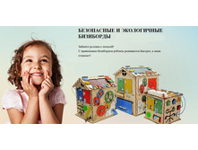 ��������, ����������� ���� ��� ����� �� 5-�� ���.