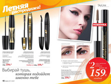 Cat-11-2017-01 23.jpg