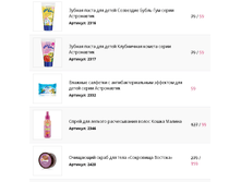 2017-07-06 16-56-11.png