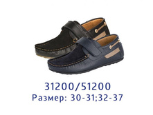 312*00.�����.jpg 1675 �.