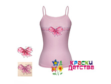 �����, �������: BAYKAR 4182, 125 ���