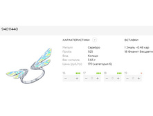 Snap 2017.07.26 10.37.19 040.jpg