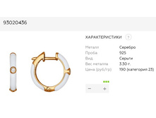 Snap 2017.07.26 22.57.18 015.jpg