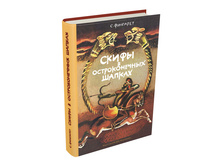 ����� � ������������� ������