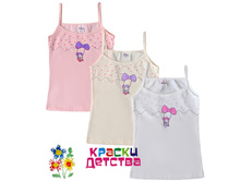 �����, �������: BAYKAR 4442,  125 ���