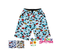 �����, �������: BB 5803, 225 ���