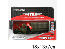 CT-1054 (109601) ������  ���������  ������. �����. ���� �������, ������ ����� � ����� � ���. � ���.2 24�� ���� 475,2 ���. ���� �� ����� 299,38 ���..jpg