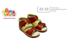 ������ No1 ������ 4,  1560�