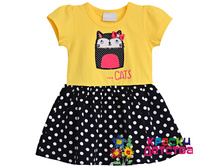 ������, �������: BRZ 2463, 375 ���