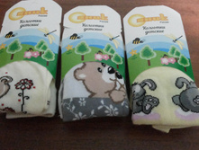 �������� � ������ ���� 160 �/����� (������ 2-3 ����)