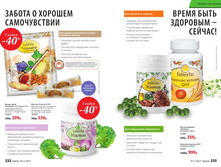 Cat-11-2017-01 118.jpg