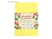 �������� �������� ����� 10 ������, ������ �4, 1 �� ���. 1380345 ���� 48 ��� ���. 3 ��.jpg