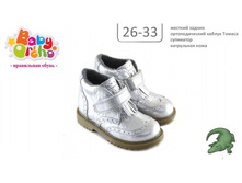 ������ No 23 ����� 14,  2015�