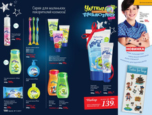 Cat-11-2017-01 77.jpg