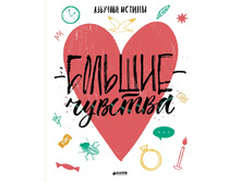 ������� �������. �������� ������