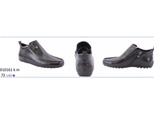 ������ ������ 2017-07-27 � 20.01.15.png