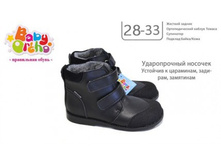 ������ No19 ������ 5,  1850�