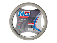 267 ���. - NEW GALAXY ������� ����, �������, �� ��������� "�����", �����, ����. (�)