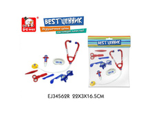 100516332 (215522) ����� ������ � ���. (����. ��.) 22 3 16�� � ���.2 168�� ���� 98,56 ���. ���� �� ����� 51,74 ���..jpg