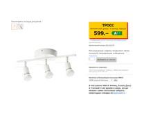 58e9f1d38d2c0 58446bc7305da44.png